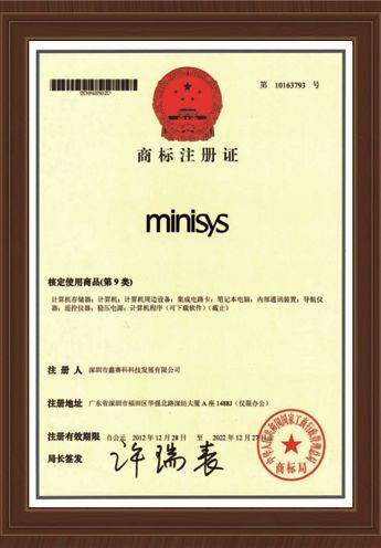Minisys Trademark(001)
