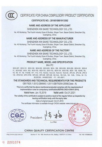 6. CCC-Mini PC EN(001)