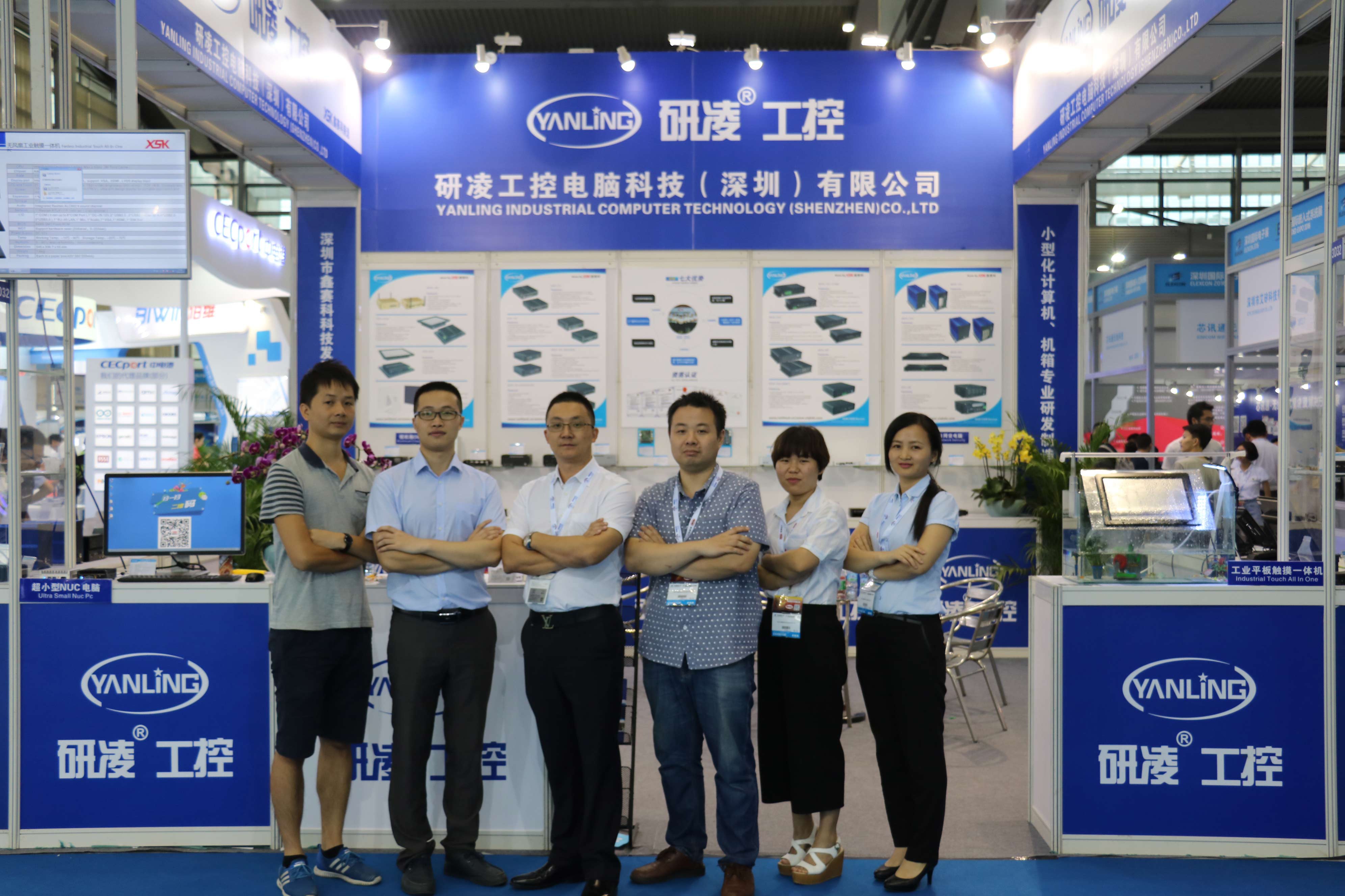 Industrial Computer Embedded System Exhibition