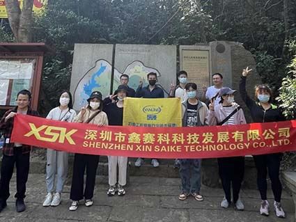 Yanling Mountaineering Team Conquered The Highest Mountain in Shenzhen - Wuto...