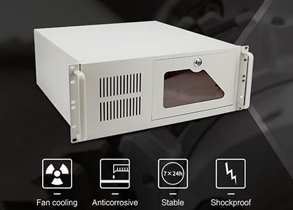 What Is Industrial Server ?