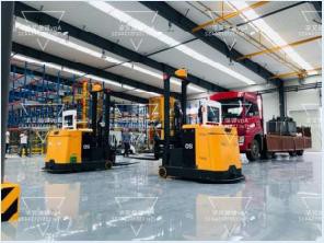 IWILL IPC Control Application