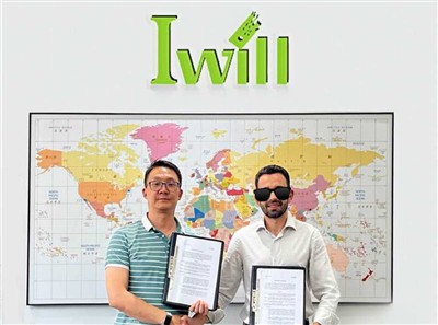 IWILL’s Local Distributor in The MENA(Middle East And North Africa) Region